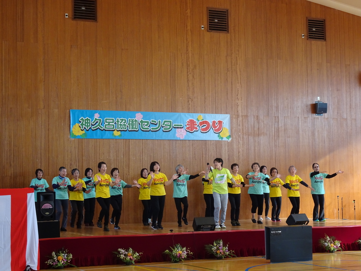 f:id:y_hamada:20191117104730j:plain f:id:y_hamada:20191117104730j:plain