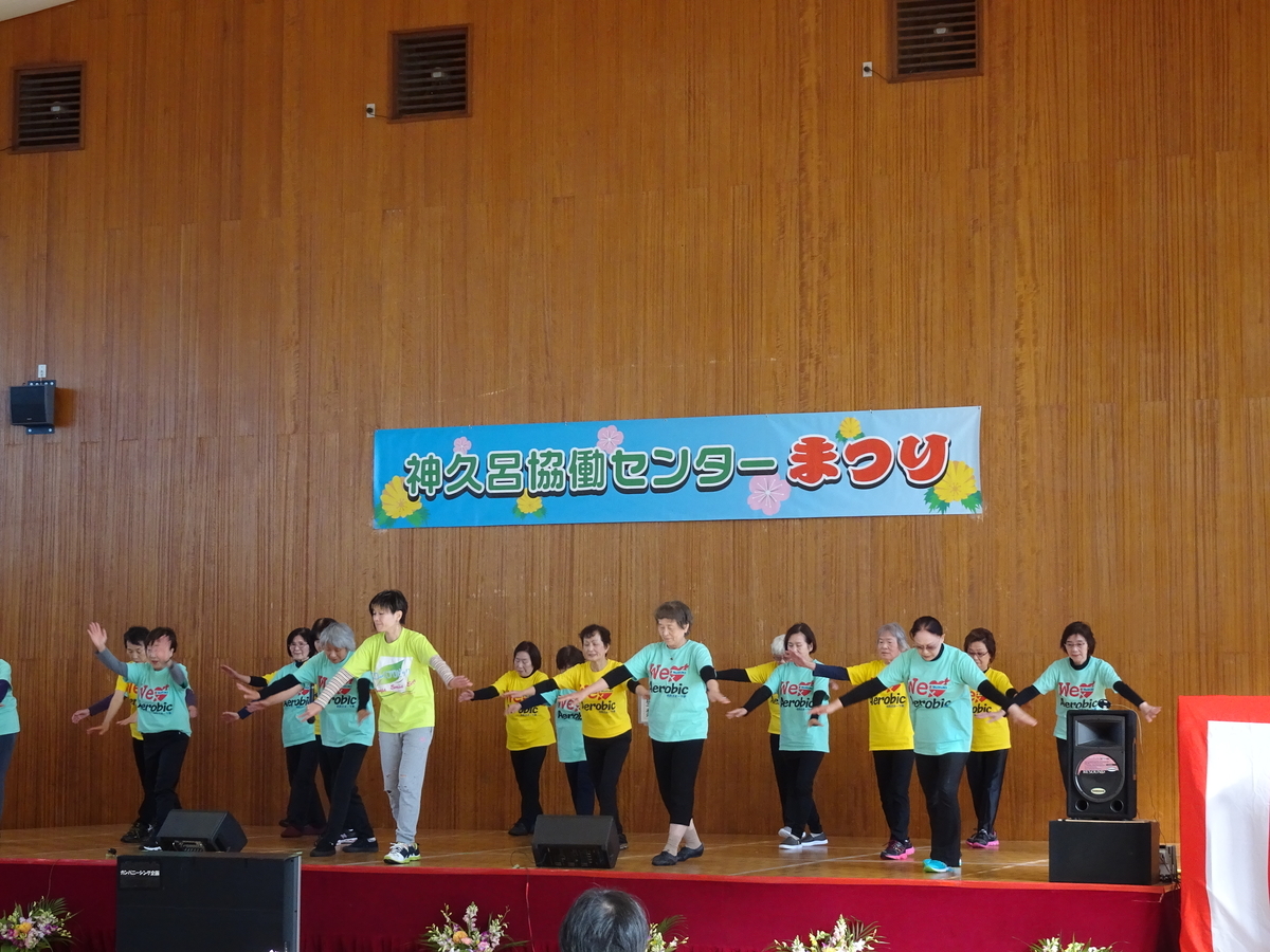 f:id:y_hamada:20191117104856j:plain f:id:y_hamada:20191117104856j:plain