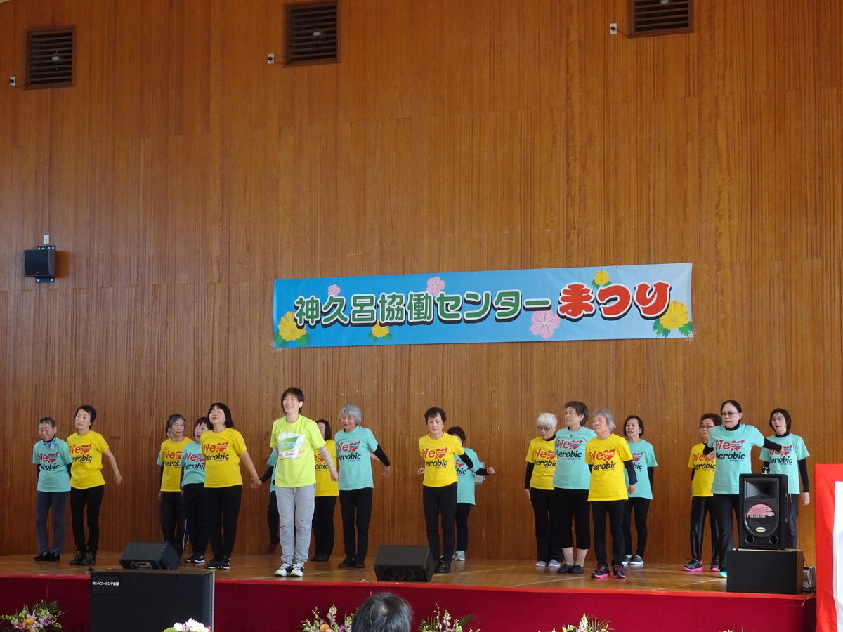 f:id:y_hamada:20191117105049j:plain f:id:y_hamada:20191117105049j:plain