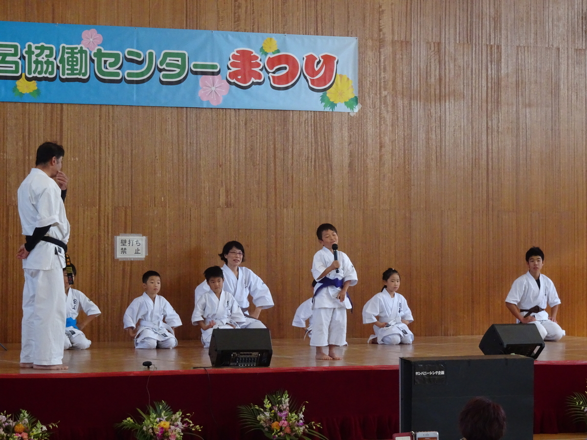 f:id:y_hamada:20191117114208j:plain f:id:y_hamada:20191117114208j:plain