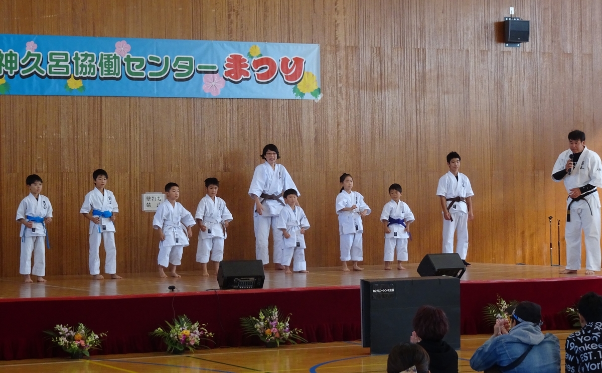 f:id:y_hamada:20191117114240j:plain f:id:y_hamada:20191117114240j:plain