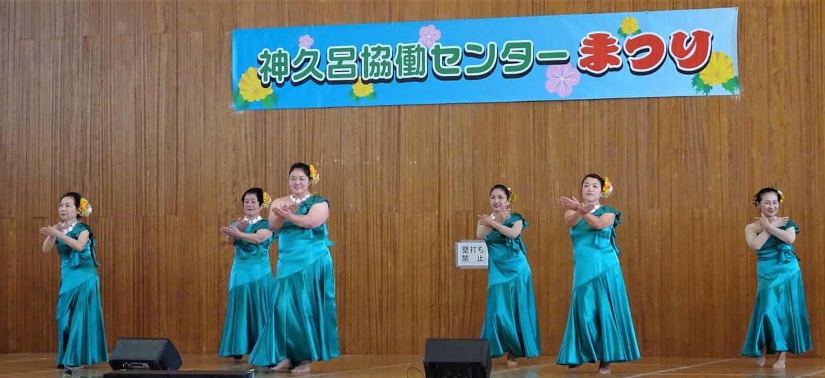 f:id:y_hamada:20191117114502j:plain f:id:y_hamada:20191117114502j:plain