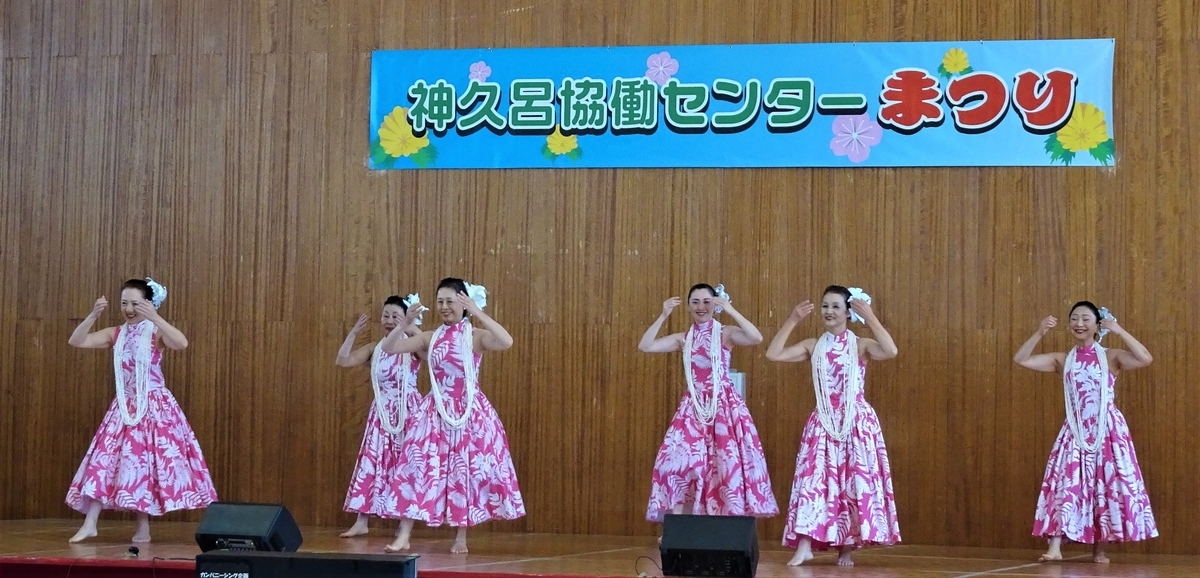 f:id:y_hamada:20191117114747j:plain f:id:y_hamada:20191117114747j:plain