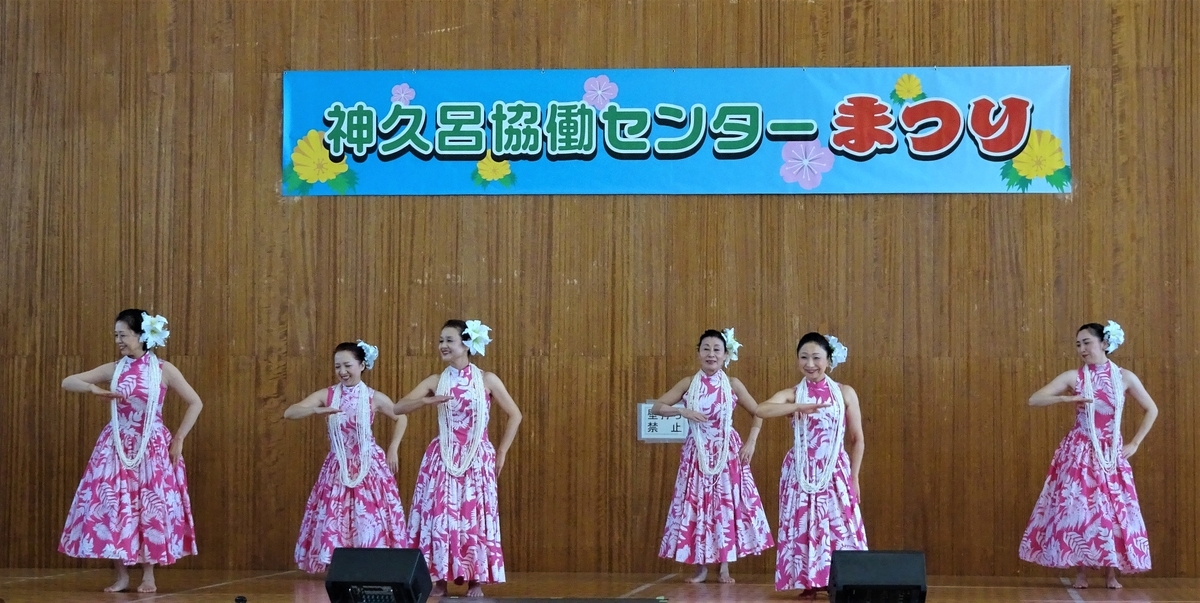 f:id:y_hamada:20191117114816j:plain f:id:y_hamada:20191117114816j:plain