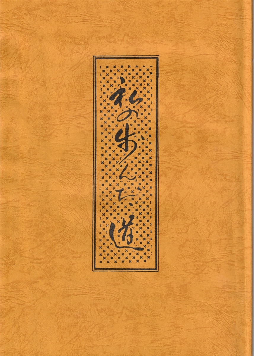 f:id:y_hamada:20191129222740j:plain f:id:y_hamada:20191129222740j:plain