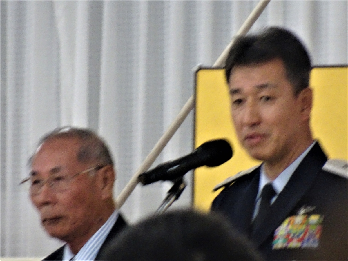 f:id:y_hamada:20200115180621j:plain f:id:y_hamada:20200115180621j:plain