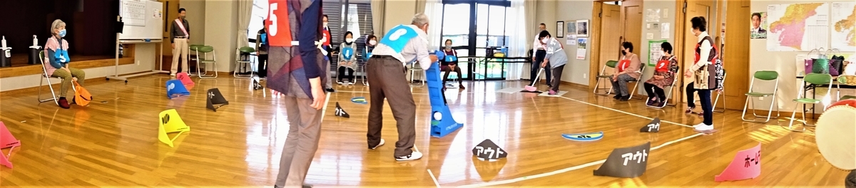 f:id:y_hamada:20210402152100j:plain