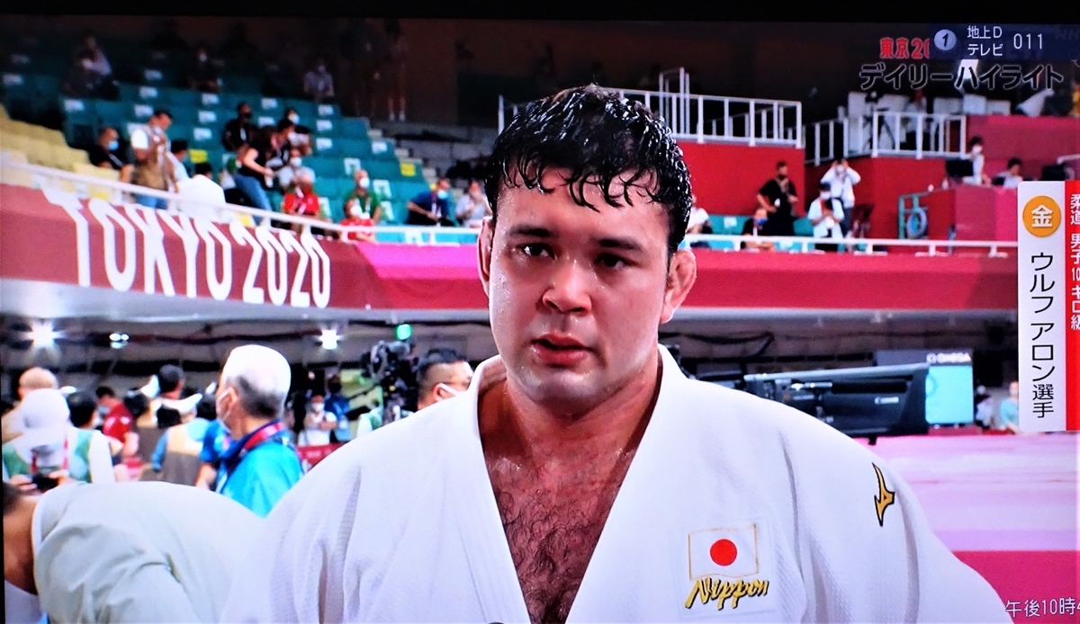 f:id:y_hamada:20210729225036j:plain