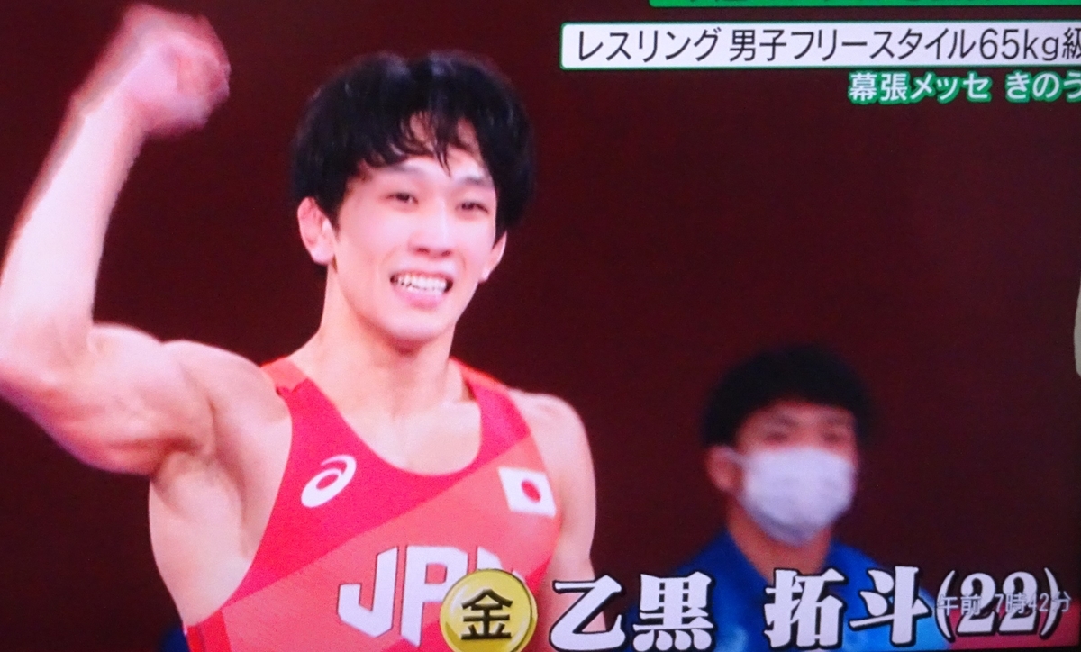 f:id:y_hamada:20210808074734j:plain