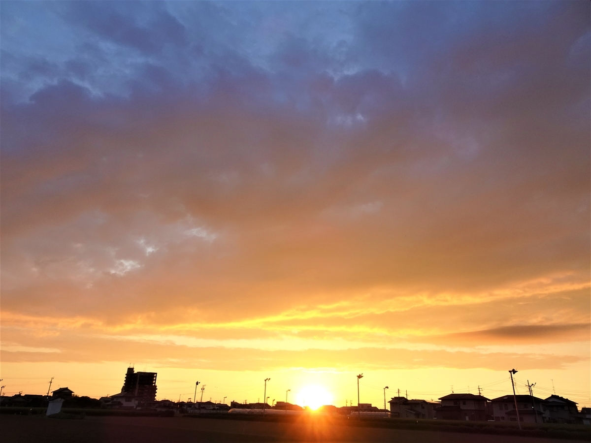 浜ちゃんの散歩道( 137 ) 刻々と変化する夜明けと夕暮の風景 - y_hamadaのブログ