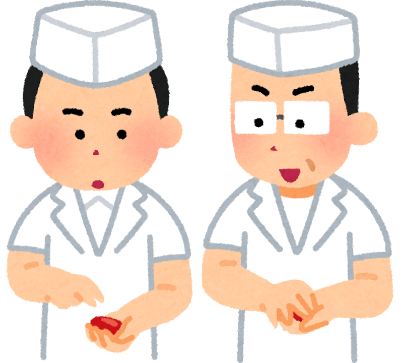 f:id:y_higa:20191105193814p:plain