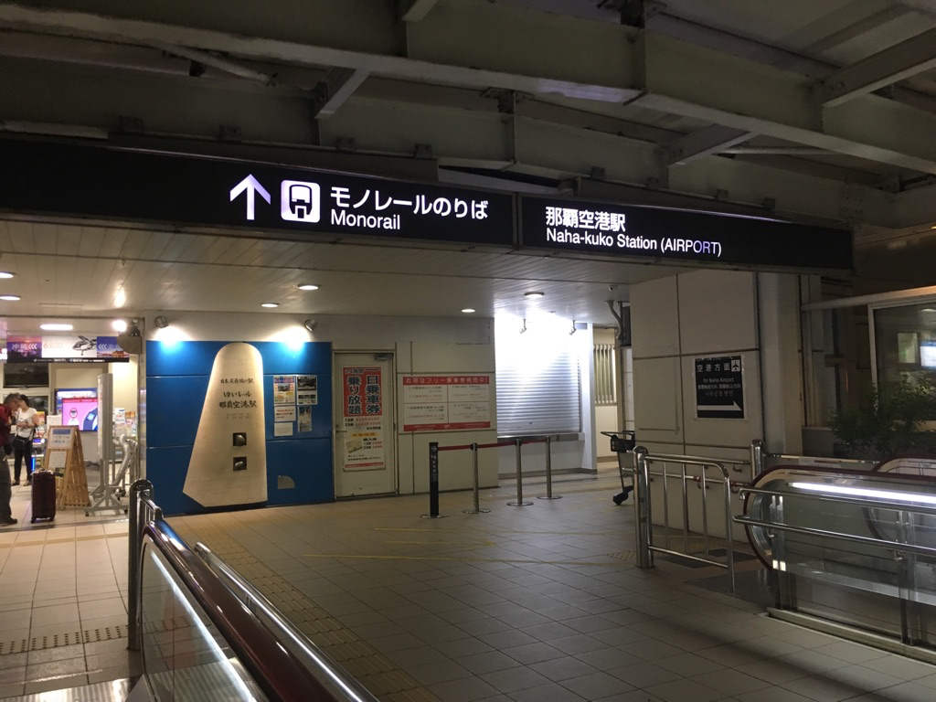 f:id:y_higa:20191111215744p:plain