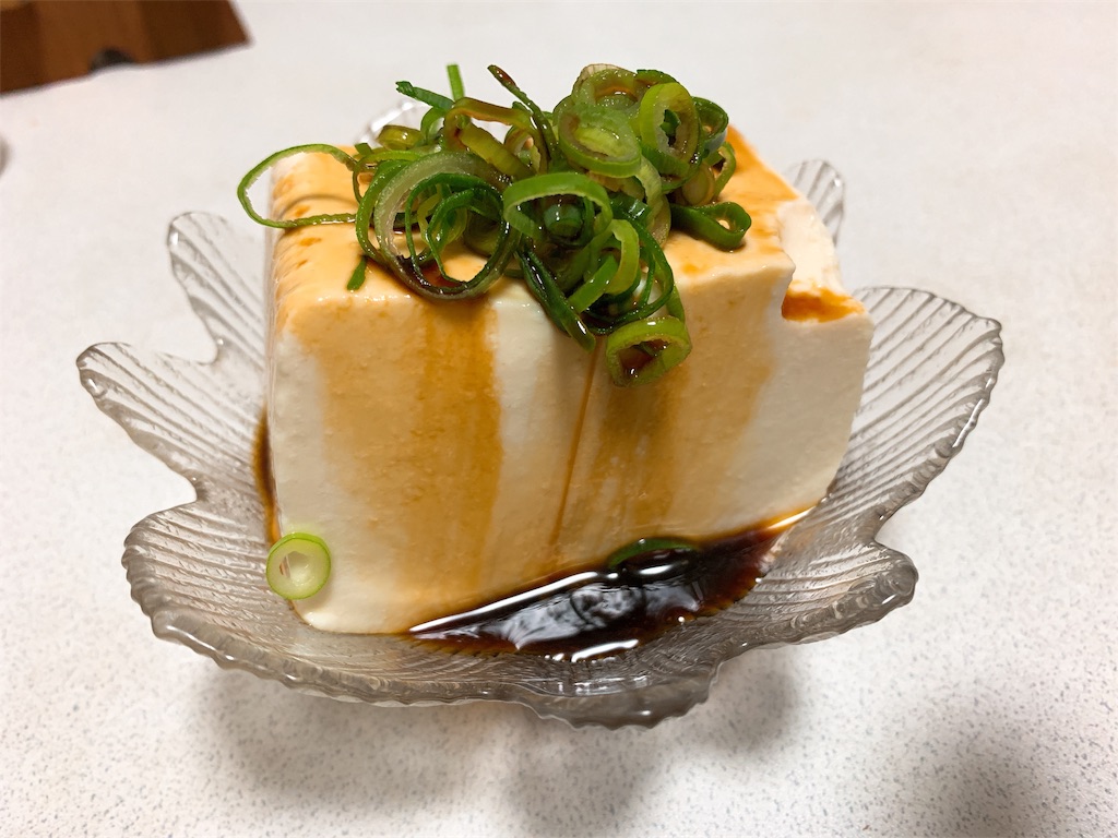 f:id:y_kaneko1992:20190322001703j:image