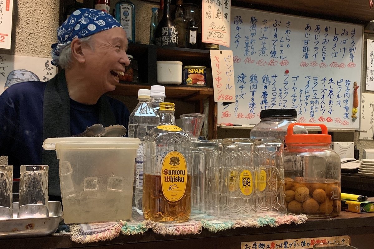f:id:y_kaneko1992:20190629132514j:plain f:id:y_kaneko1992:20190629132514j:plain
