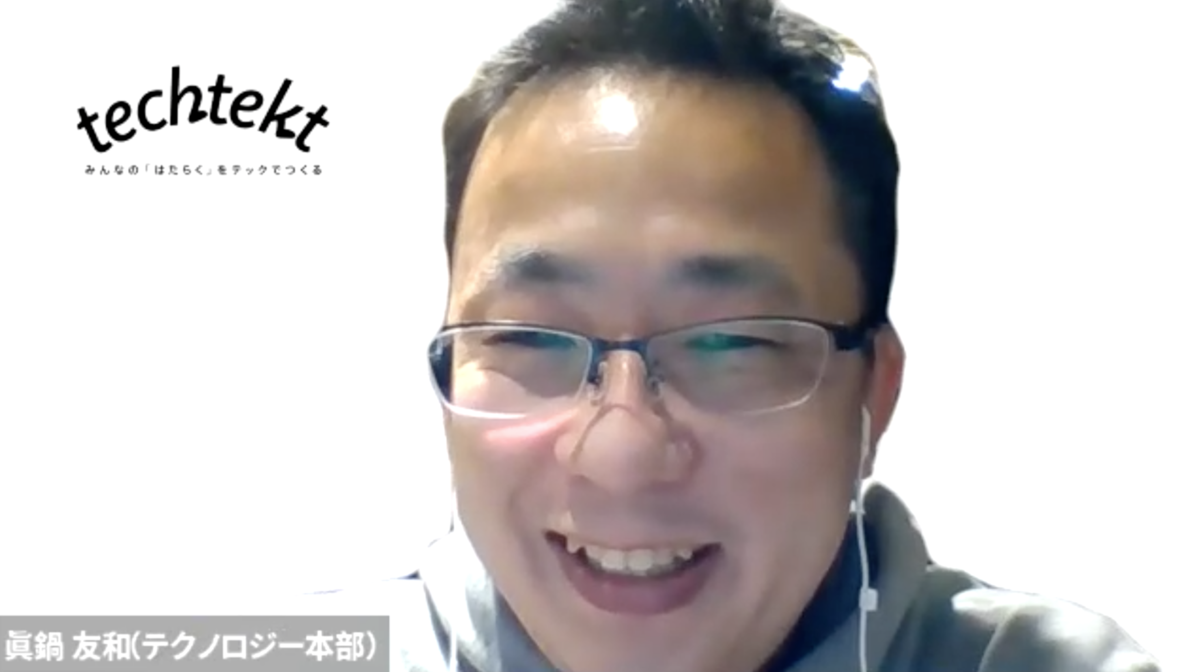 f:id:y_kawamura1:20210610160227p:plain