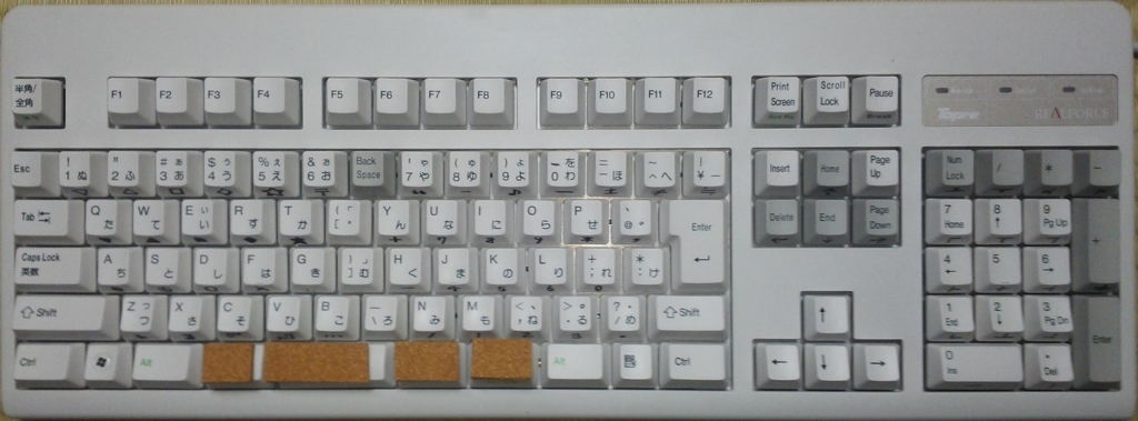 REALFORCE108USの文字キーなど一部のキートップに108UHのものを流用している