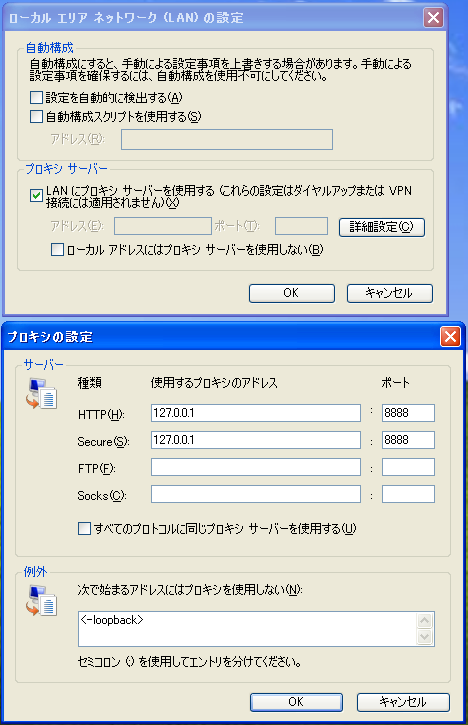 f:id:y_maeyama:20101013005808p:image f:id:y_maeyama:20101013005808p:image