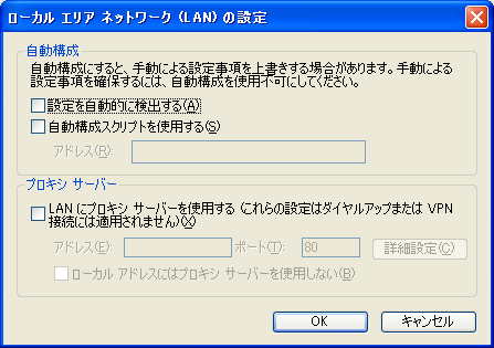 f:id:y_maeyama:20101013005809p:image f:id:y_maeyama:20101013005809p:image
