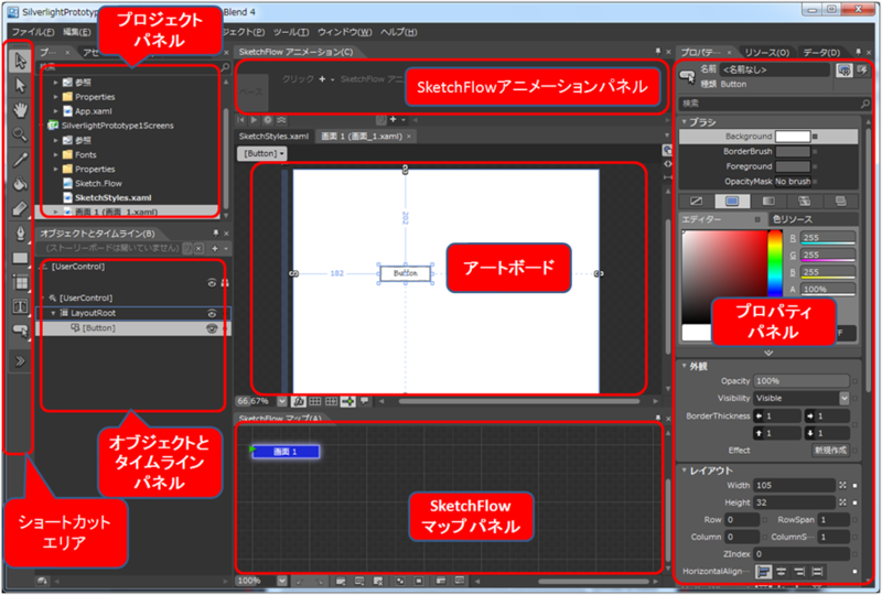 f:id:y_maeyama:20110110101003p:image:w400 f:id:y_maeyama:20110110101003p:image:w400