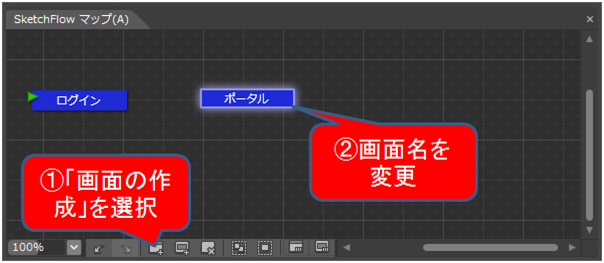 f:id:y_maeyama:20110110101441p:image:w400 f:id:y_maeyama:20110110101441p:image:w400