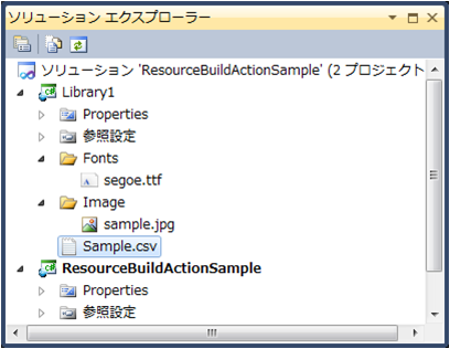 f:id:y_maeyama:20110316103851p:image f:id:y_maeyama:20110316103851p:image
