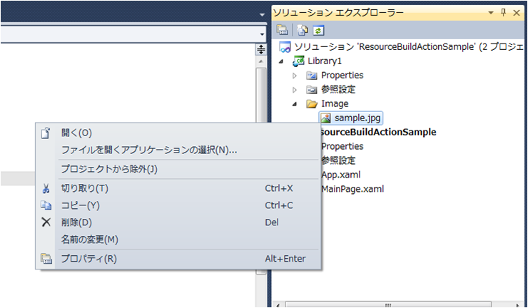 f:id:y_maeyama:20110316103854p:image f:id:y_maeyama:20110316103854p:image