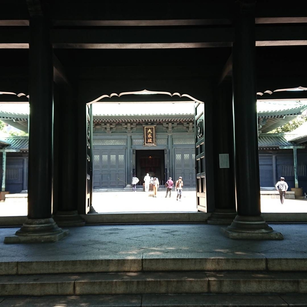 f:id:y_maro:20180508165312j:plain f:id:y_maro:20180508165312j:plain