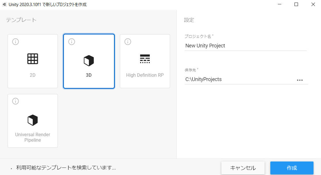 f:id:y_mic:20211206222038p:plain