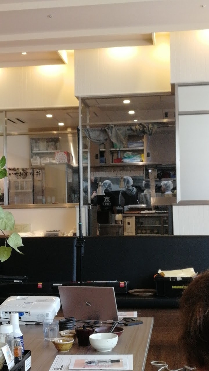 f:id:y_mimorin:20190807135916j:plain f:id:y_mimorin:20190807135916j:plain