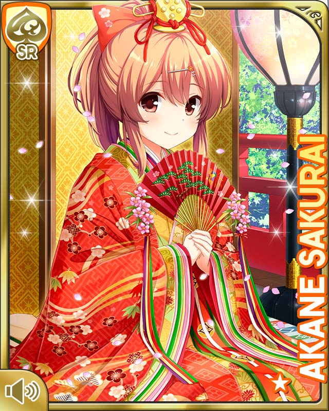 f:id:y_mizukawa:20170302035425j:plain f:id:y_mizukawa:20170302035425j:plain