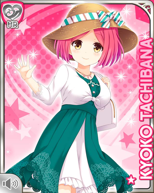 f:id:y_mizukawa:20170415140331j:plain f:id:y_mizukawa:20170415140331j:plain
