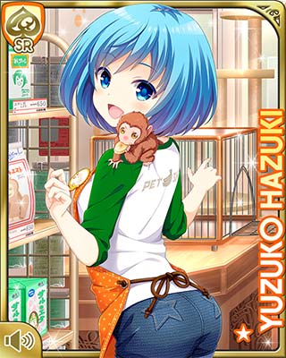 f:id:y_mizukawa:20170421131419j:plain f:id:y_mizukawa:20170421131419j:plain