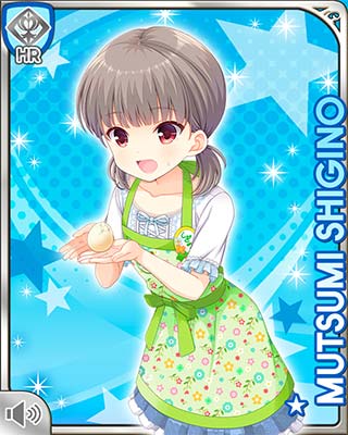 f:id:y_mizukawa:20170421131433j:plain f:id:y_mizukawa:20170421131433j:plain