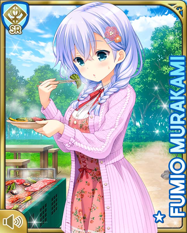 f:id:y_mizukawa:20170501020741j:plain f:id:y_mizukawa:20170501020741j:plain
