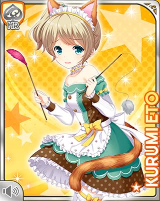 f:id:y_mizukawa:20170515015005j:plain:w640 f:id:y_mizukawa:20170515015005j:plain:w640