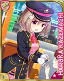 f:id:y_mizukawa:20170718132722j:plain:w640 f:id:y_mizukawa:20170718132722j:plain:w640