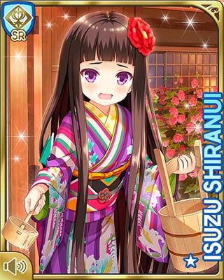f:id:y_mizukawa:20170731183101j:plain:w640 f:id:y_mizukawa:20170731183101j:plain:w640