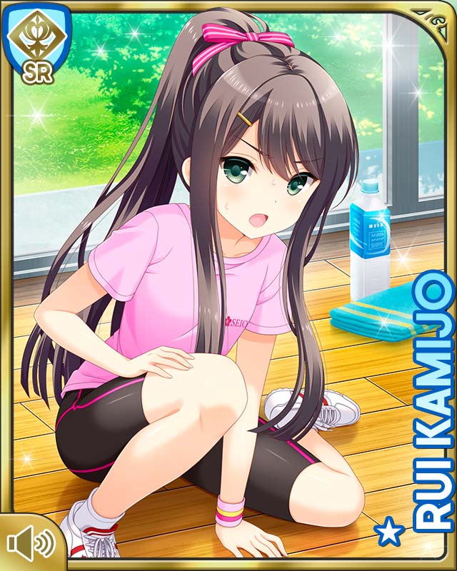 f:id:y_mizukawa:20170801014003j:plain f:id:y_mizukawa:20170801014003j:plain