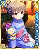 f:id:y_mizukawa:20170828000655j:plain:w640 f:id:y_mizukawa:20170828000655j:plain:w640