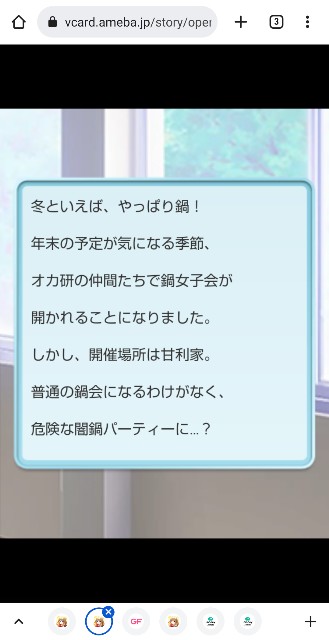 f:id:y_mizukawa:20220111002858j:plain