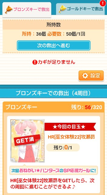 f:id:y_mizukawa:20220115153200j:plain