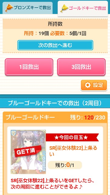 f:id:y_mizukawa:20220115153436j:plain