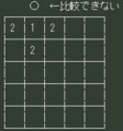 20091119204245