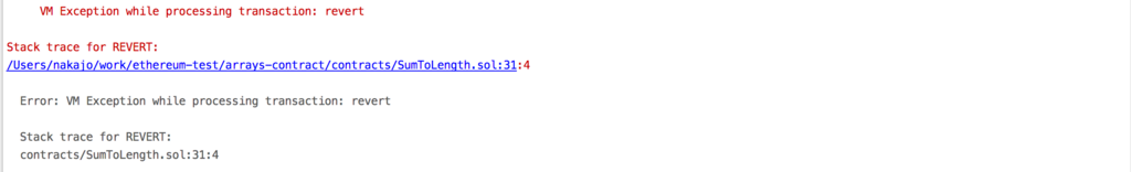 f:id:y_nakajo:20180803235808p:plain