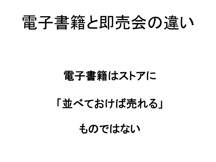 f:id:y_nakase:20160206111232j:plain