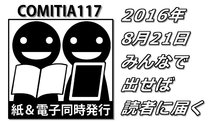 f:id:y_nakase:20160228141937j:plain