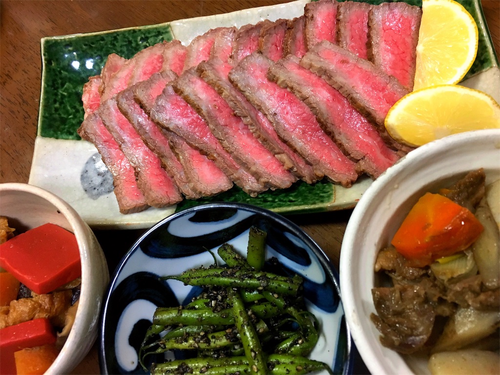 f:id:y_naomix:20190205061312j:image f:id:y_naomix:20190205061312j:image