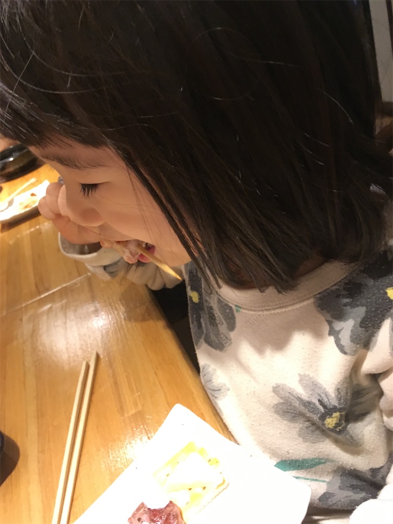 f:id:y_naomix:20200116162343j:image f:id:y_naomix:20200116162343j:image