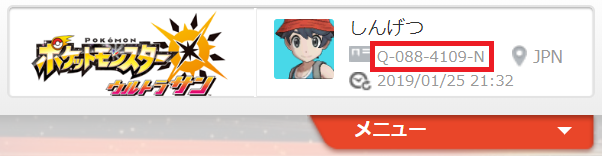 f:id:y_neo:20190216234736p:plain
