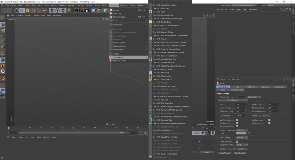 C4d C プラグイン開発入門 環境構築 Cgとかのメモ帳